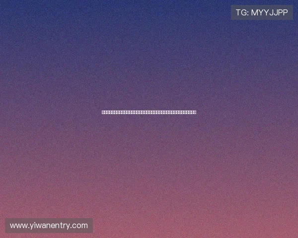 星欧招商主管：世界杯期间如何安全便捷地使用星欧招商主管进行赛事投注与信息获取